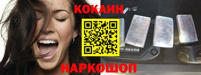 мефедрон VHQ Донецк