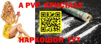 каннабис Донской
