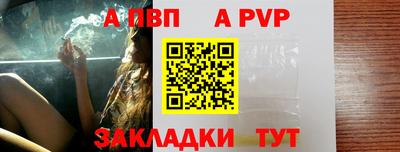 каннабис Дубна