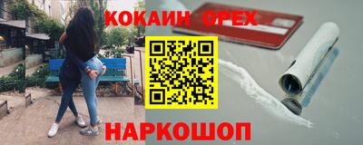 каннабис Дубна