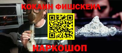 каннабис Дубна