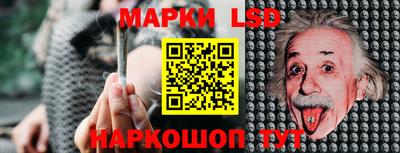 мефедрон VHQ Донецк