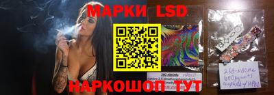 каннабис Дубна
