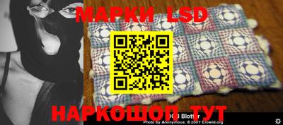 каннабис Донской
