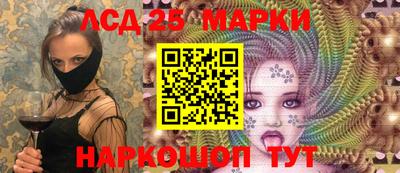 каннабис Дубна
