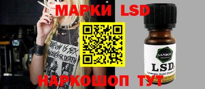 каннабис Донской