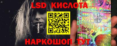 каннабис Донской