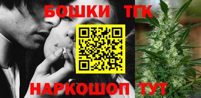 каннабис Донской
