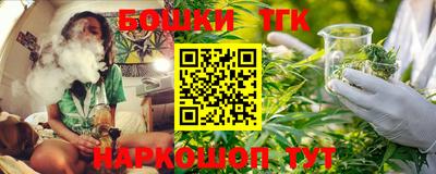 каннабис Донской