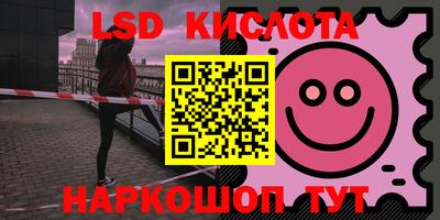 мефедрон VHQ Донецк