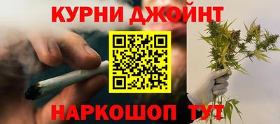 мефедрон VHQ Донецк
