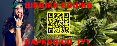 каннабис Дубна