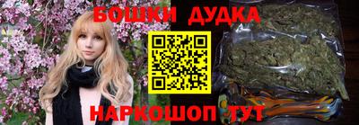 каннабис Дубна