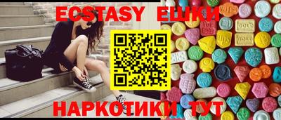 каннабис Донской