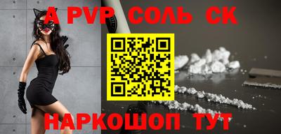 каннабис Дубна