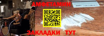 каннабис Дубна