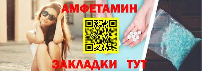 каннабис Дубна
