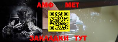 каннабис Донской