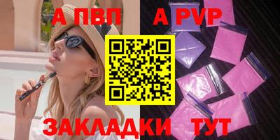 каннабис Донской