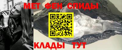 каннабис Донской
