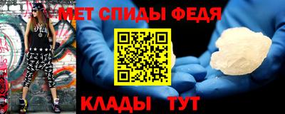 каннабис Дубна
