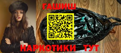 каннабис Дубна