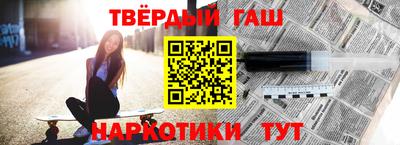 каннабис Дубна