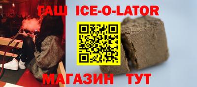 каннабис Дубна
