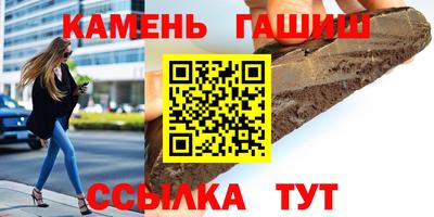 каннабис Донской