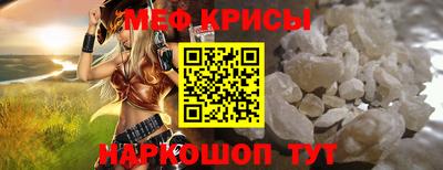 каннабис Донской
