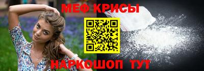 каннабис Дубна