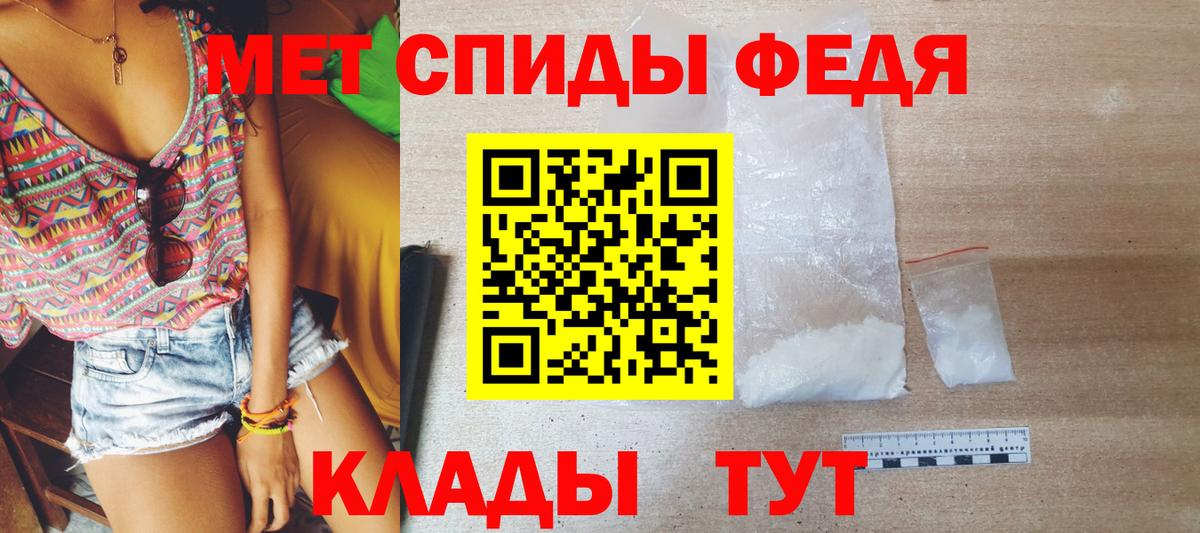 Сколько стоит  Кодеин  Грязи  Экстази  Вход с VPN  NBOMe  Марихуана  МЕФ кристаллы  Лсд 25  ГАШИШ  ГАШ 